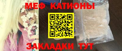 каннабис Анапа