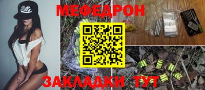 каннабис Анапа