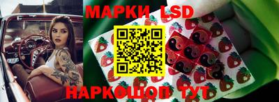 каннабис Анапа