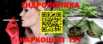 альфа пвп VHQ Ангарск