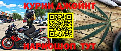 альфа пвп VHQ Ангарск