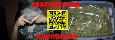 альфа пвп VHQ Ангарск