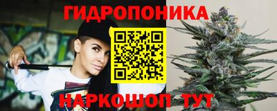 альфа пвп VHQ Ангарск