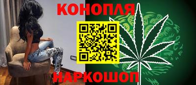 альфа пвп VHQ Ангарск