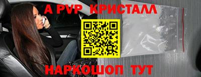 каннабис Анапа