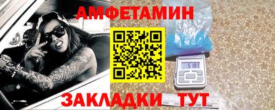 каннабис Анапа