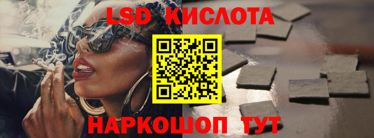 Марихуана  Вход с VPN  Меф МЯУ МЯУ кристаллы  Alpha PVP СОЛЬ кристаллы  Экстази  Белгород  ГАШИШ  КОКАИН  Конопля  Codein  Вейп ТГК 